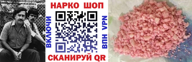 Купить закладку Печора Конопля Меф Alpha-PVP Псилоцибиновые грибы Гашиш