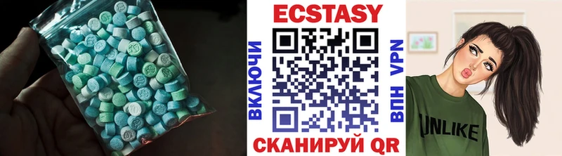МЕГА ТОР  закладка  Печора  Экстази mix 