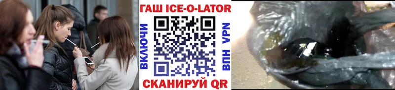 mega ТОР сайты даркнета клад Гашиш Premium Печора