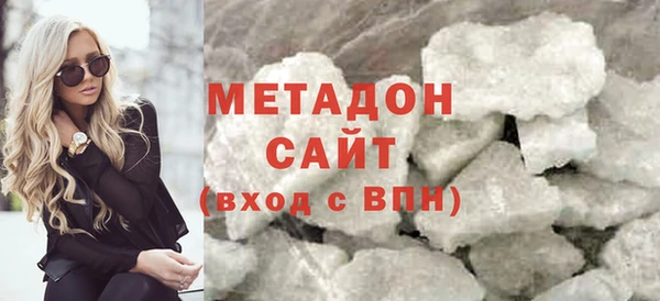 меф Нея