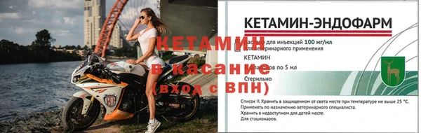 марки nbome Нефтекумск