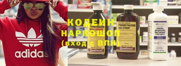 кокаин колумбия Нефтегорск