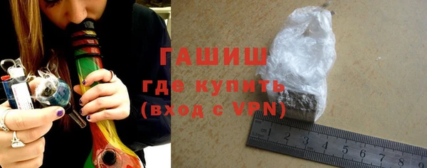 марки nbome Нефтекумск