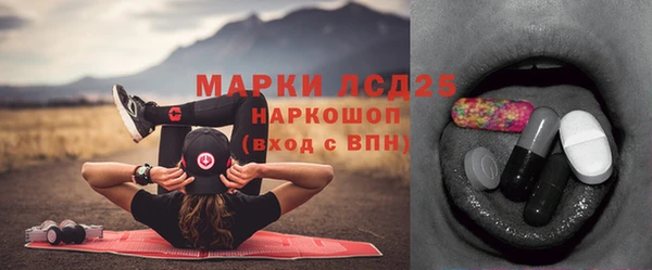 меф Нея