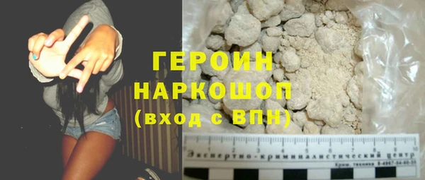 кокаин колумбия Нефтегорск