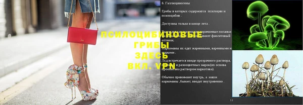 кокаин колумбия Нефтегорск