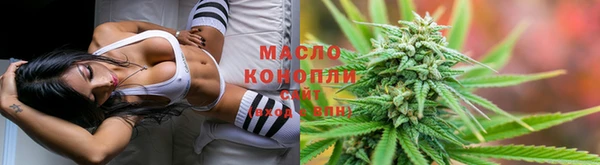 кокаин колумбия Нефтегорск
