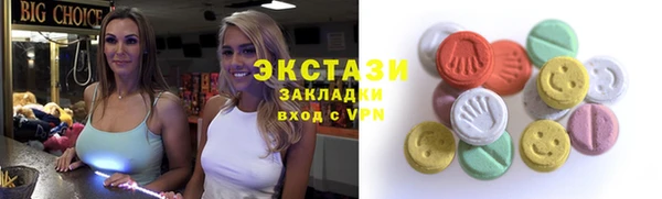 кокаин колумбия Нефтегорск