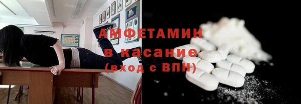 кокаин колумбия Нефтегорск