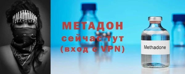 меф Нея