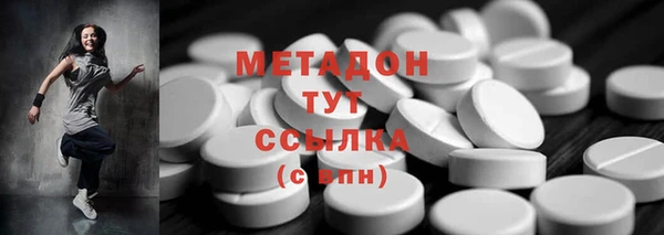 марки nbome Нефтекумск
