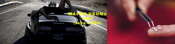 меф Нея