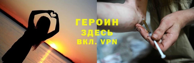 кокаин колумбия Нефтегорск