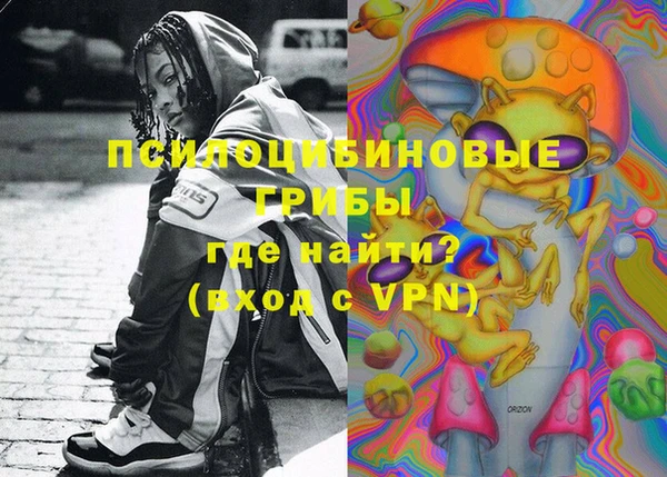 меф Нея