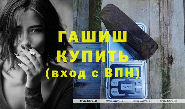 марки nbome Нефтекумск