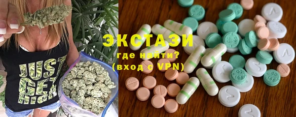 кокаин колумбия Нефтегорск