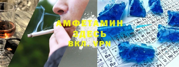 кокаин колумбия Нефтегорск