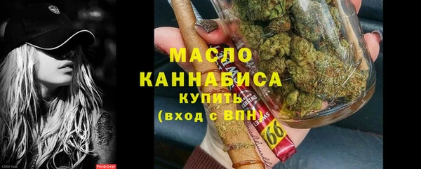mdma Навашино