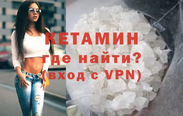 марки nbome Нефтекумск