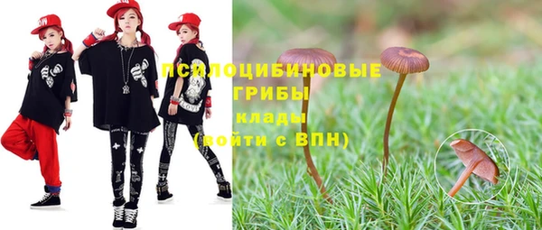 меф Нея