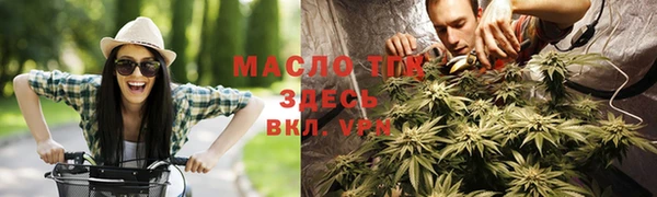 меф Нея
