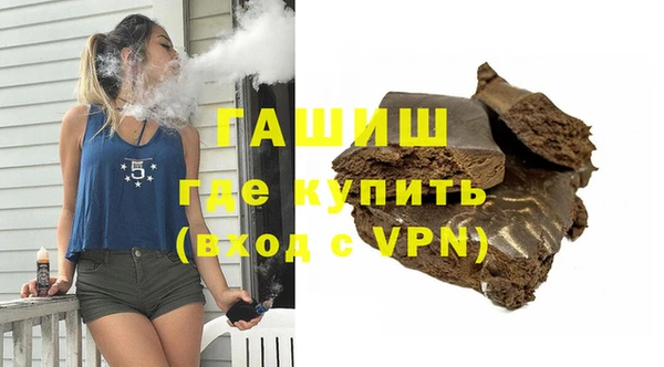 кокаин колумбия Нефтегорск
