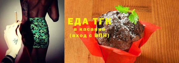 кокаин колумбия Нефтегорск