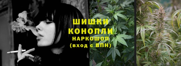 кокаин колумбия Нефтегорск