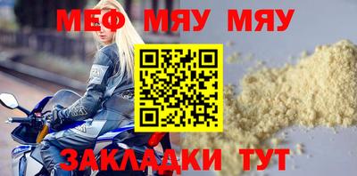 марки lsd Дубна