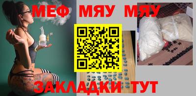 дурь Донецк