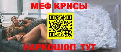 марки lsd Дубна