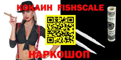 прущие крисы Азнакаево