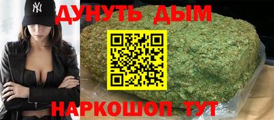 таблы Донской