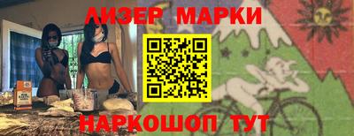 прущие крисы Азнакаево