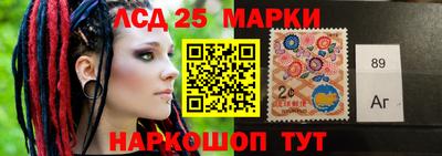 дурь Донецк