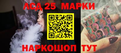 таблы Донской