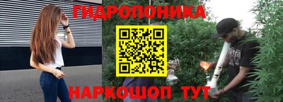 прущие крисы Азнакаево