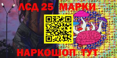 прущие крисы Азнакаево