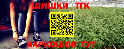 дурь Донецк