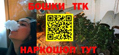 таблы Донской
