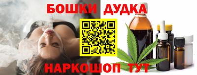таблы Донской