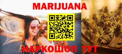 таблы Донской