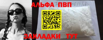 марки lsd Дубна