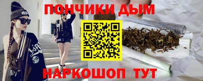 марки lsd Дубна