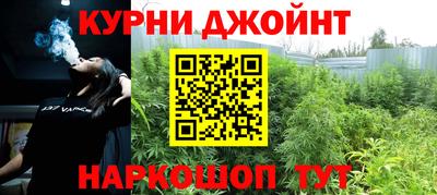 таблы Донской