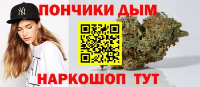 марки lsd Дубна