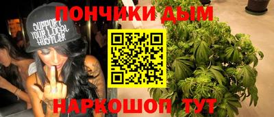 марки lsd Дубна