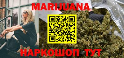 дурь Донецк