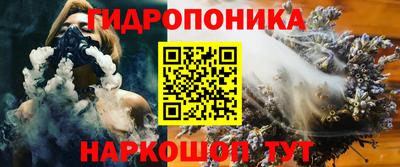 таблы Донской