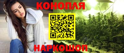 дурь Донецк